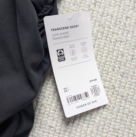 Athleta Transcend Skort - Picture 5 of 6